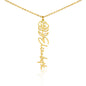 Customized Birth Flower Name Necklace