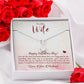 You are the most beautiful thing - Alluring Beauty Valentine necklace