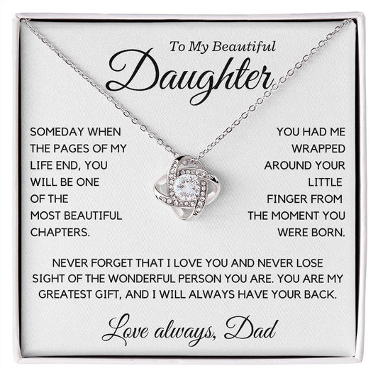 To My Daughter - My Greatest Gift, hgs037.7.1